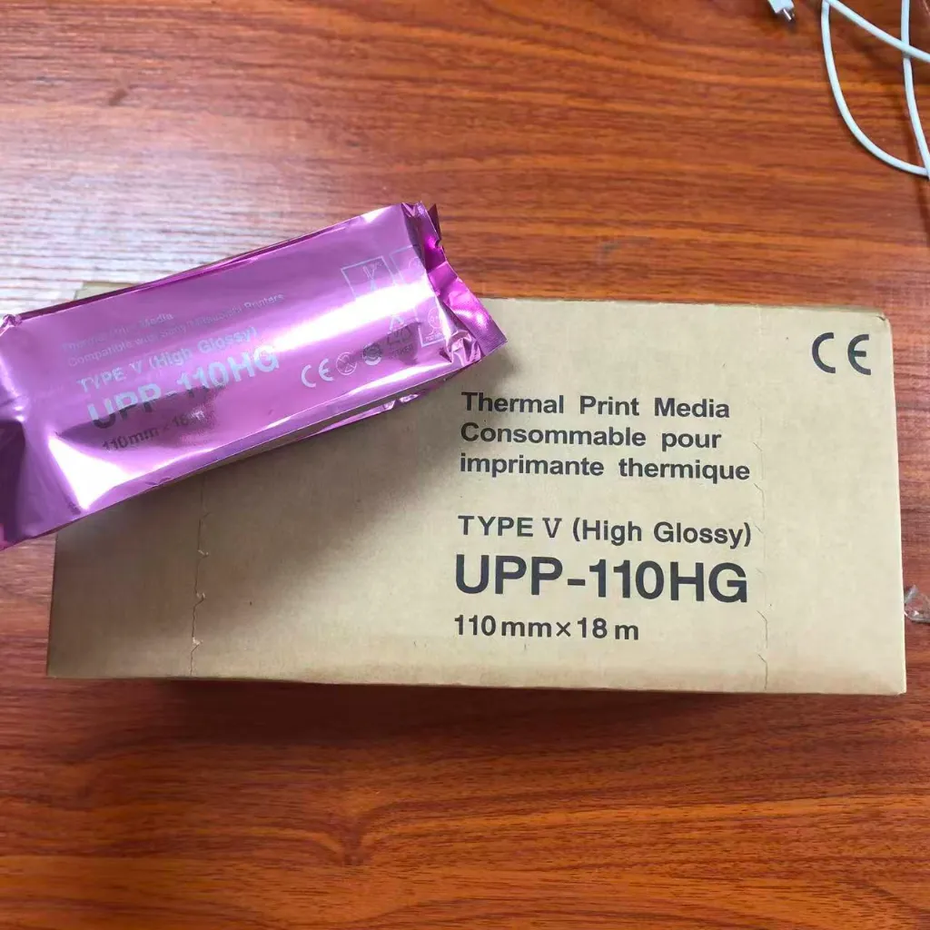 Sony Glossy paper roll UPP 110 HG